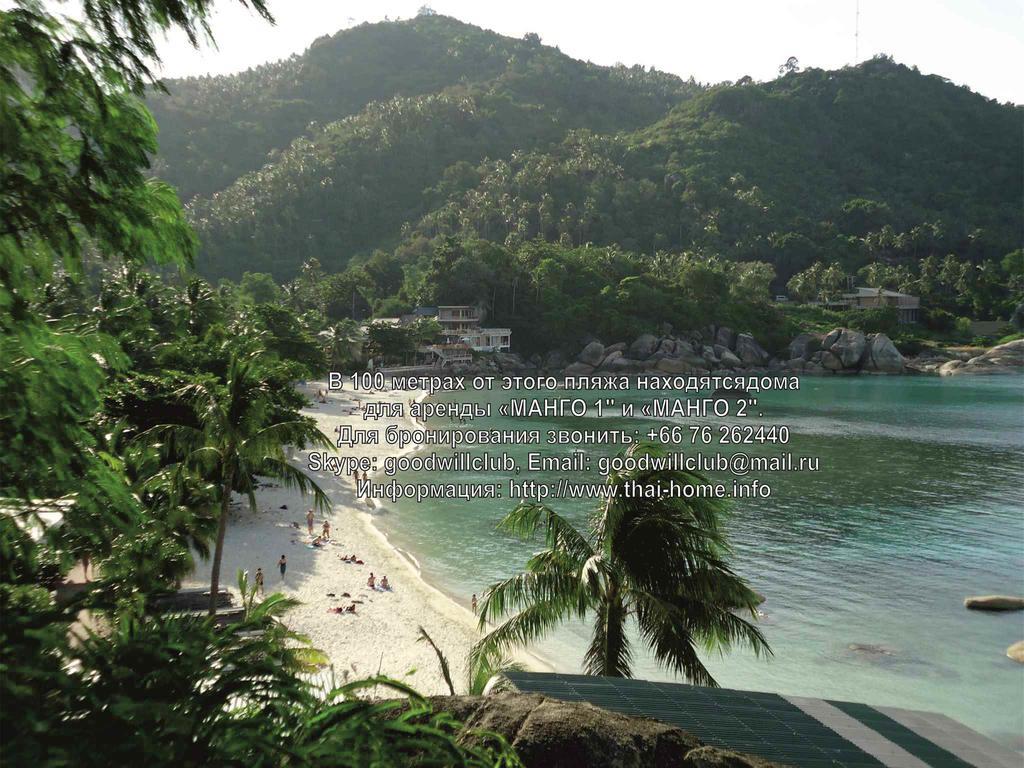 Villa Mango House Lamai Beach  Exterior foto